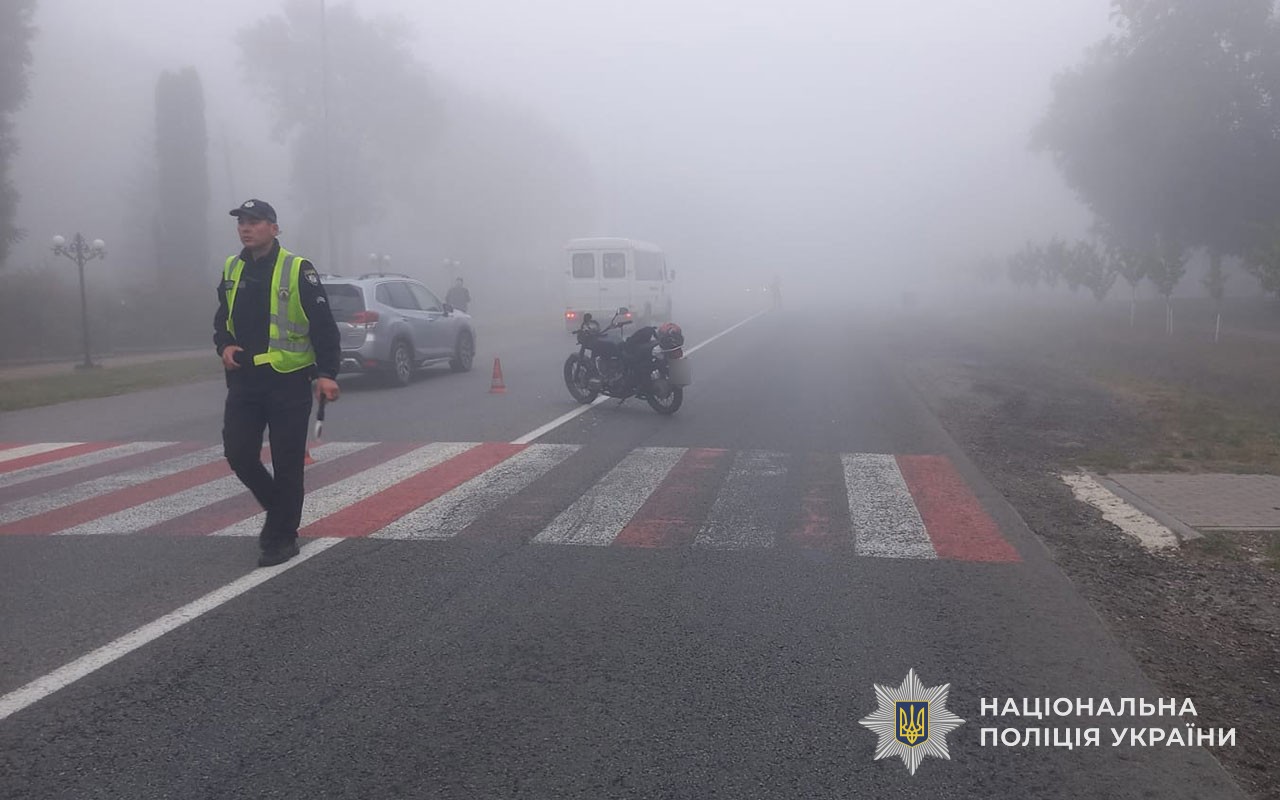 ДТП на Тернопільщині: є загиблий та травмовані