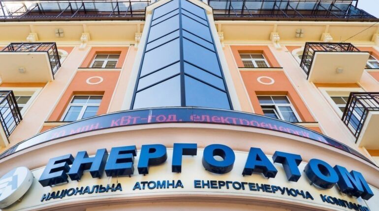 Енергоатом очолить Юрій Ткачук: деталі призначення