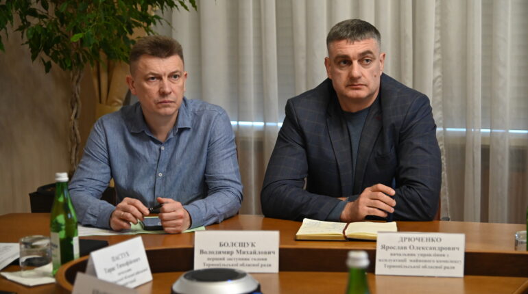 Енергоефективність на Тернопільщині: нові фінансові моделі