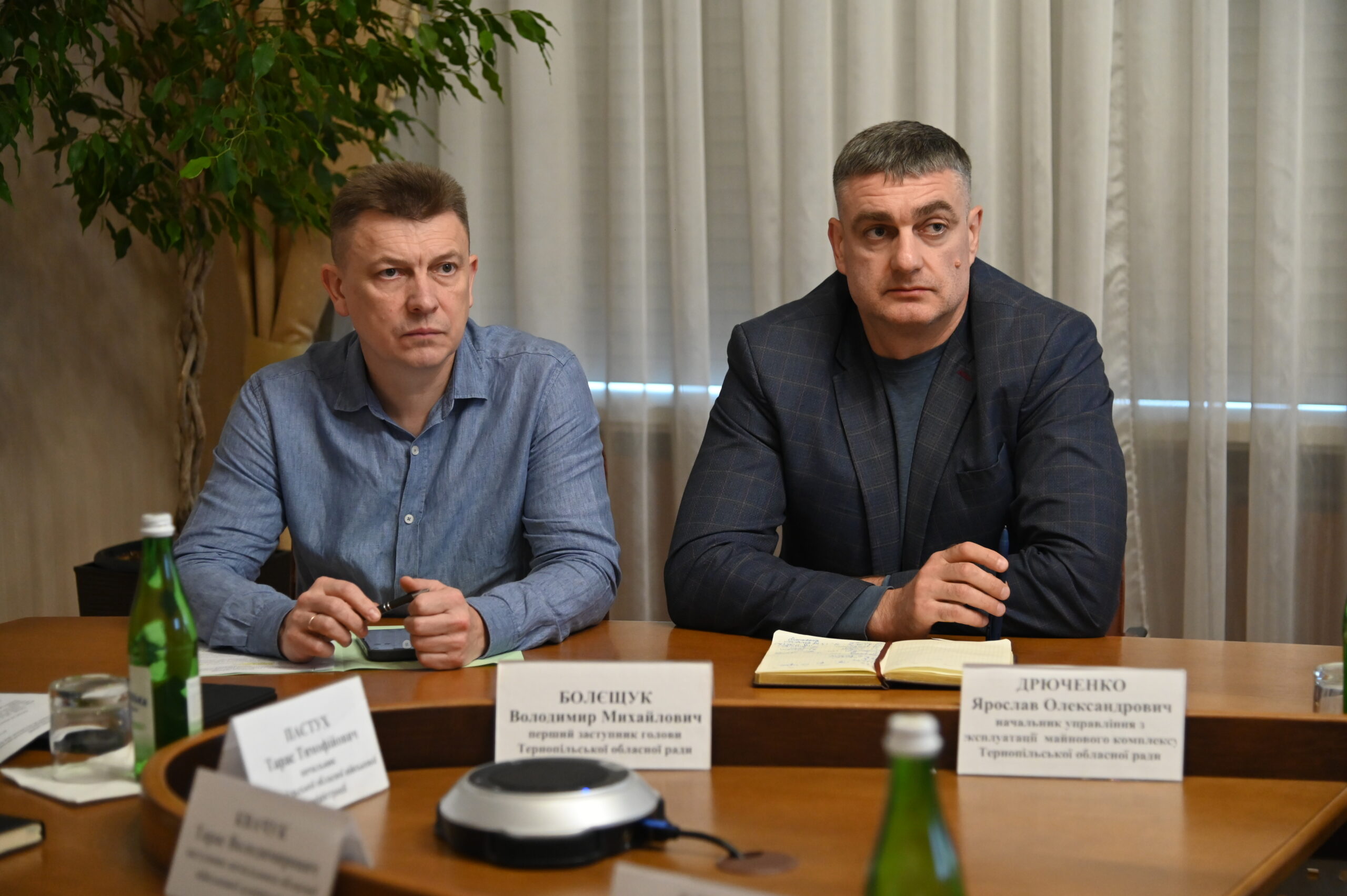 Енергоефективність на Тернопільщині: нові фінансові моделі