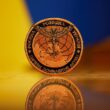 ГУР розкрило деталі російських балістичних ракет