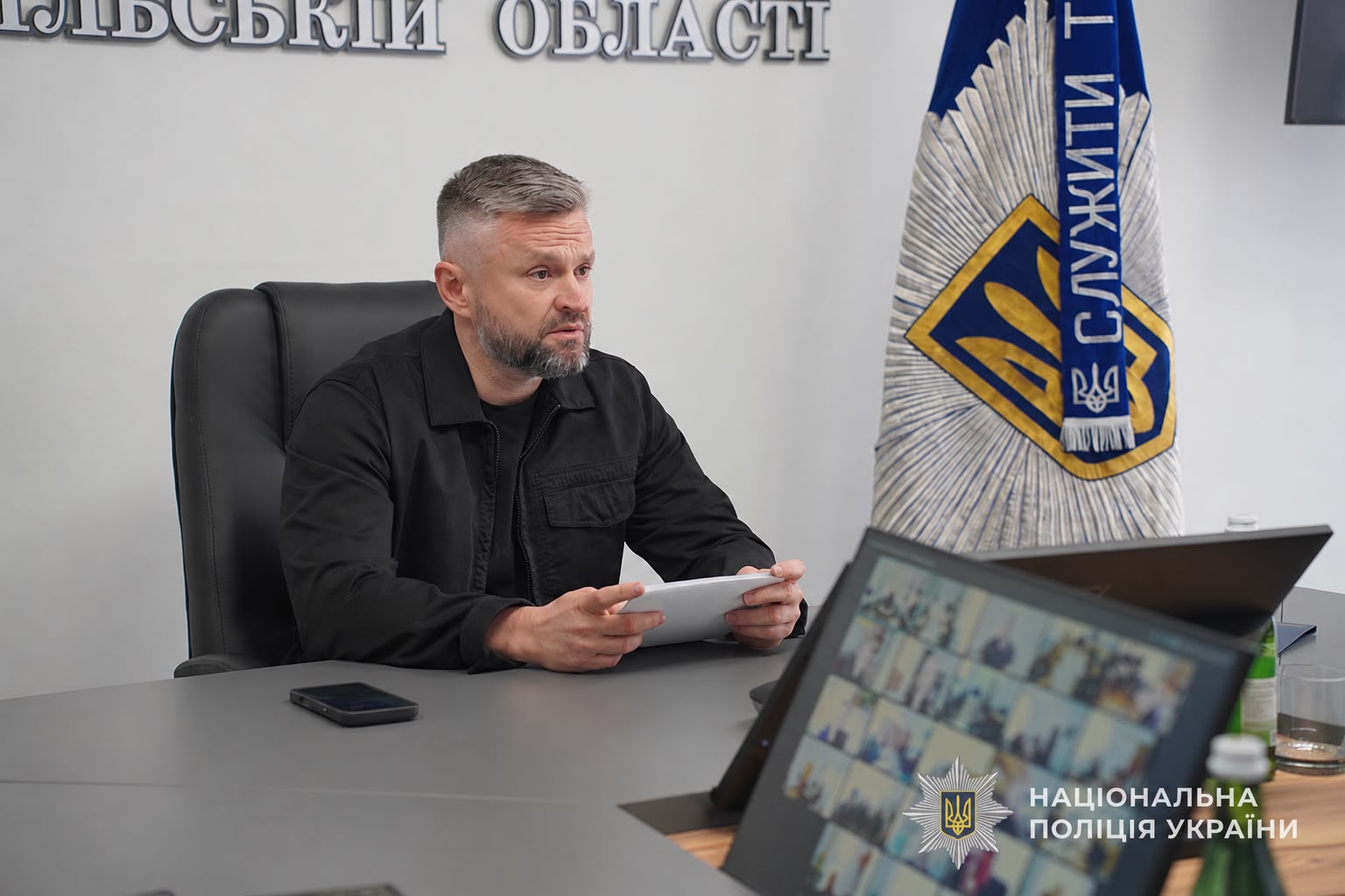 Кадрові ротації: у поліції Тернопільщини нові керівники