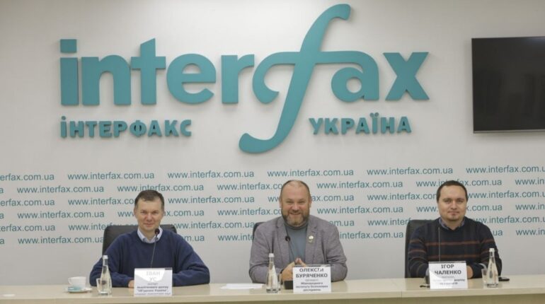Карпатська ініціатива: новий геополітичний вектор України