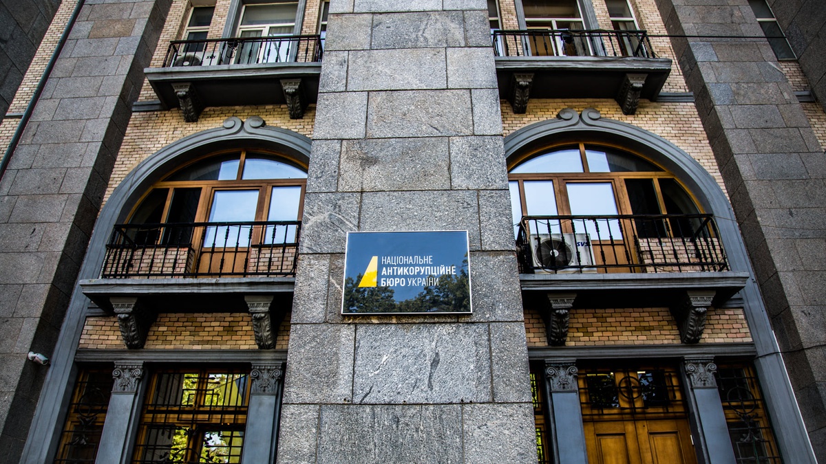 Конфлікт НАБУ та Генпрокуратури: системна атака на органи