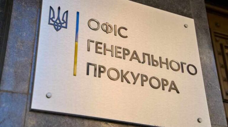 Масштабні обшуки через фальсифікат для схуднення Biopatid