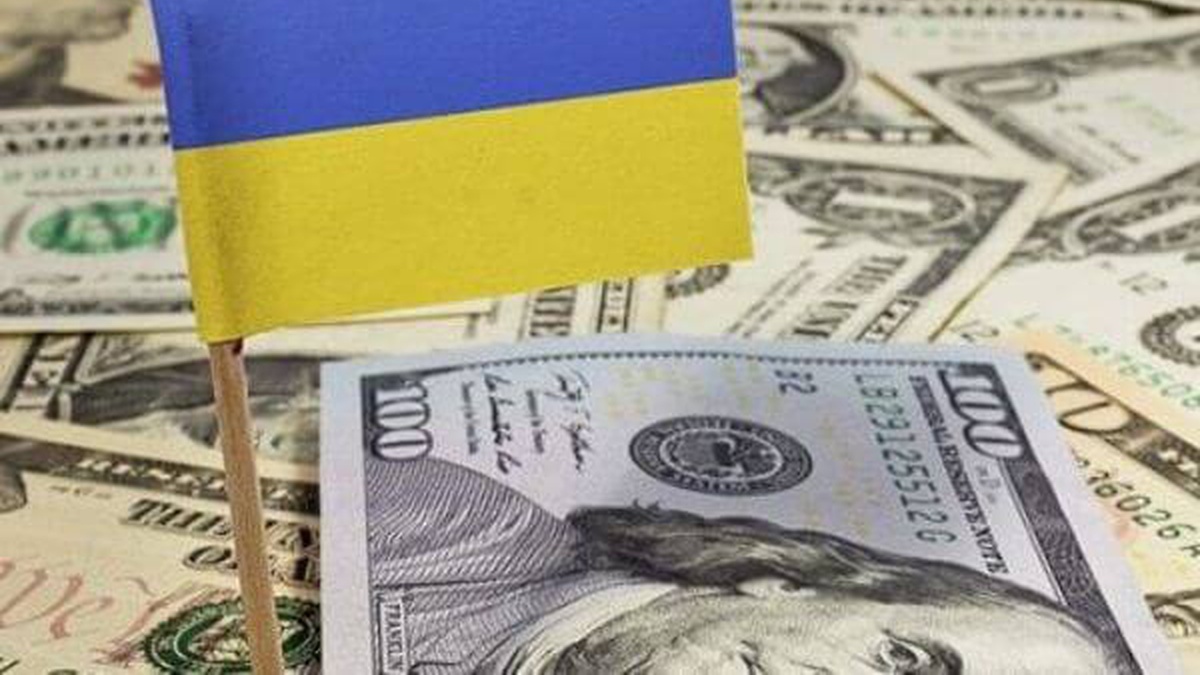 Міжнародні резерви України скоротилися: дані НБУ за серпень