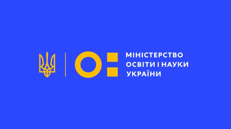 МОН вимагає посилити кіберзахист університетів