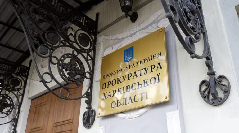 На Харківщині ворожий дрон атакував цивільне авто
