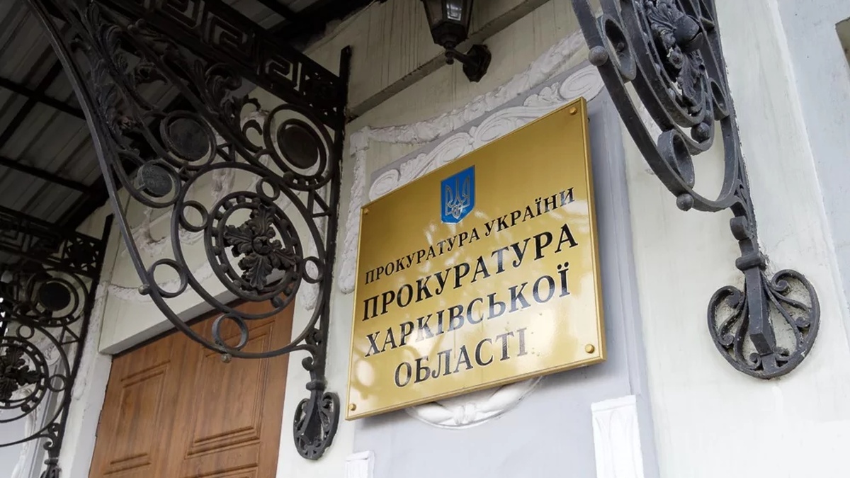 На Харківщині ворожий дрон атакував цивільне авто