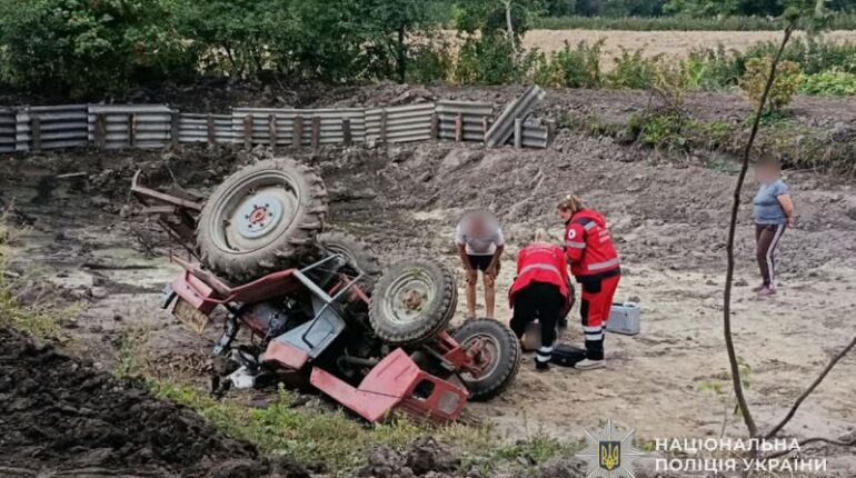 На Кременеччині внаслідок ДТП загинув тракторист