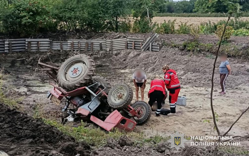 На Кременеччині внаслідок ДТП загинув тракторист