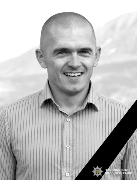 На Тернопільщині пішов з життя поліцейський Олексій Криворучко