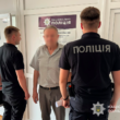 На Тернопільщині судитимуть директора інтернату за рабство