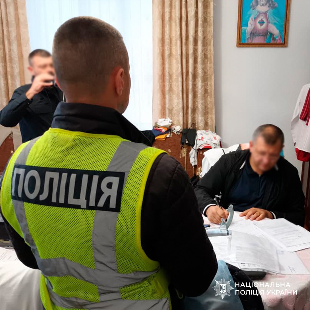 На Тернопільщині викрили масштабну схему ухилення від мобілізації