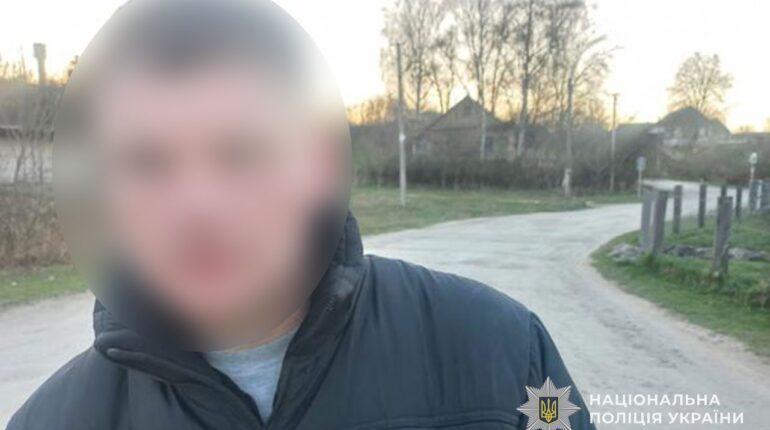 На Тернопільщині затримали грабіжника мобільних телефонів