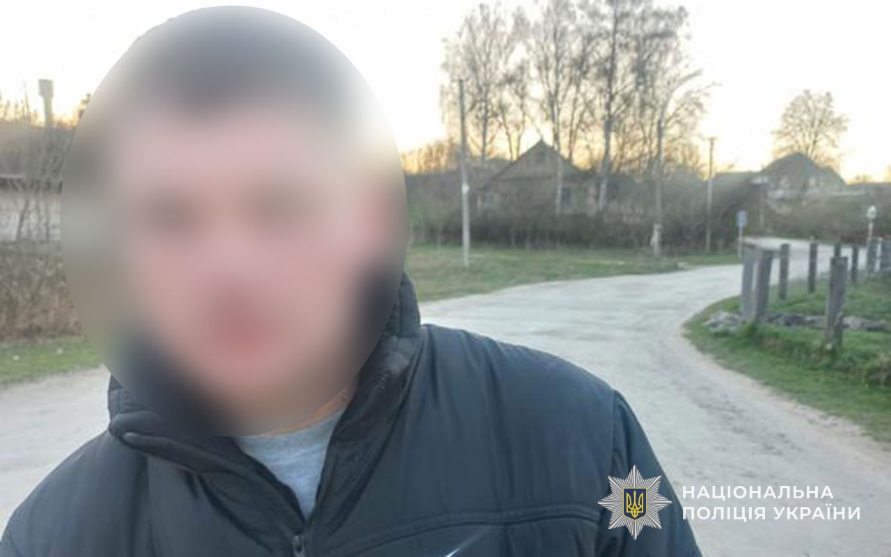 На Тернопільщині затримали грабіжника мобільних телефонів
