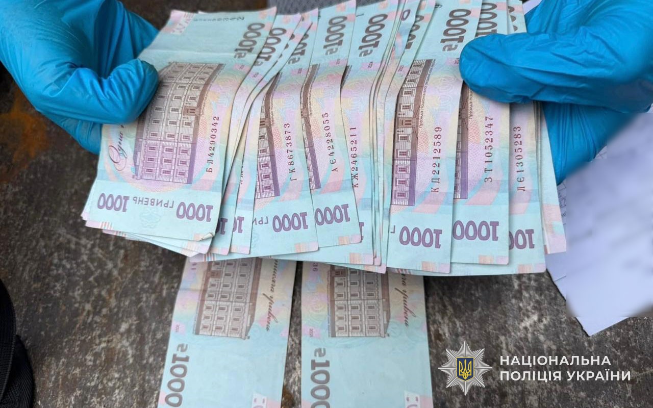 На Тернопільщині затримали посадовця за хабар на саджанцях