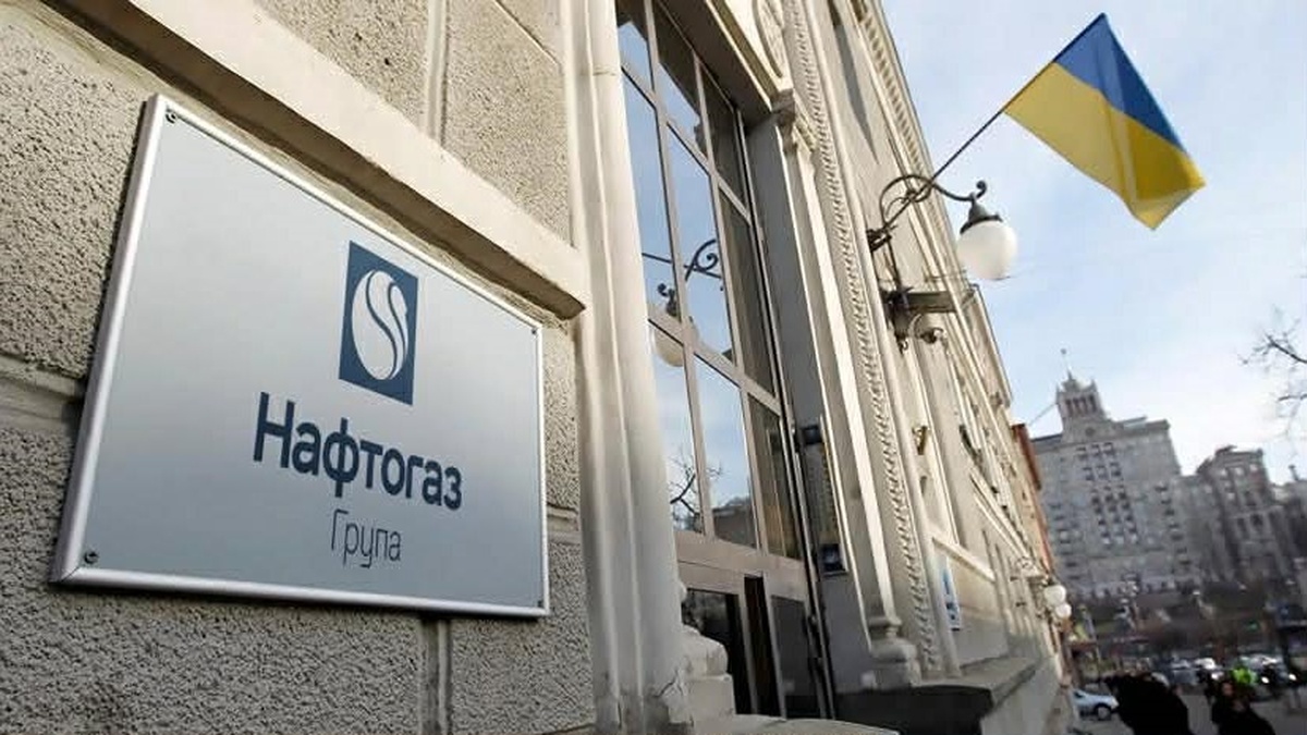 Нафтогаз закуповуватиме скраплений газ у Канади