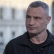 Наслідки атаки БПЛА у Києві: є постраждалий