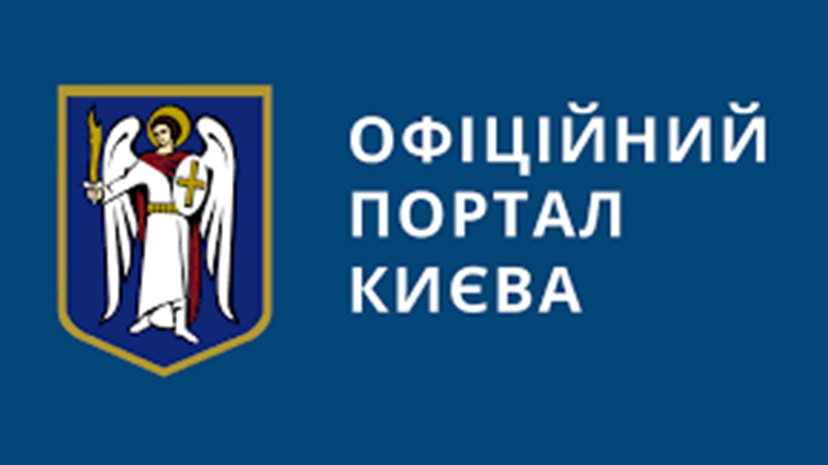 Наслідки ворожої атаки на Оболонський район Києва
