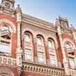 НБУ спростив умови кредитування бізнесу та громад