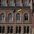 НБУ витратив понад $1 млрд на підтримку гривні