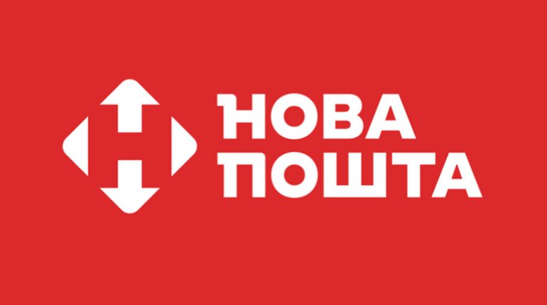 Нова пошта змінює правила роботи під час тривог