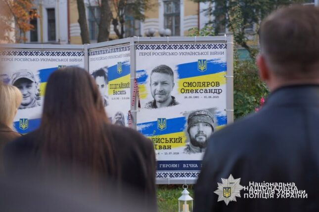 Пам'яті Героя: Тернопіль вшанував Олександра Смолярова