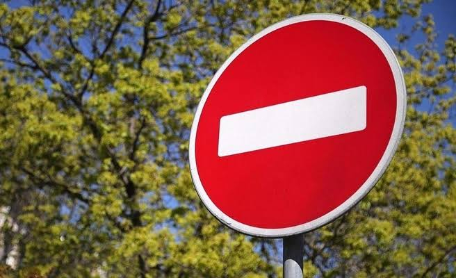 Перекриття вулиці Михайла Рудницького у Тернополі 23 вересня