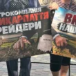 «На копії відсканованої угоди я бачила підпис, то не мій підпис». Жителі Бедриківців заявляють, що не підписували додаткових угод про продовження оренди 126 земельних ділянок до 2032 року. За фактом можливого підроблення документів триває кримінальне провадження