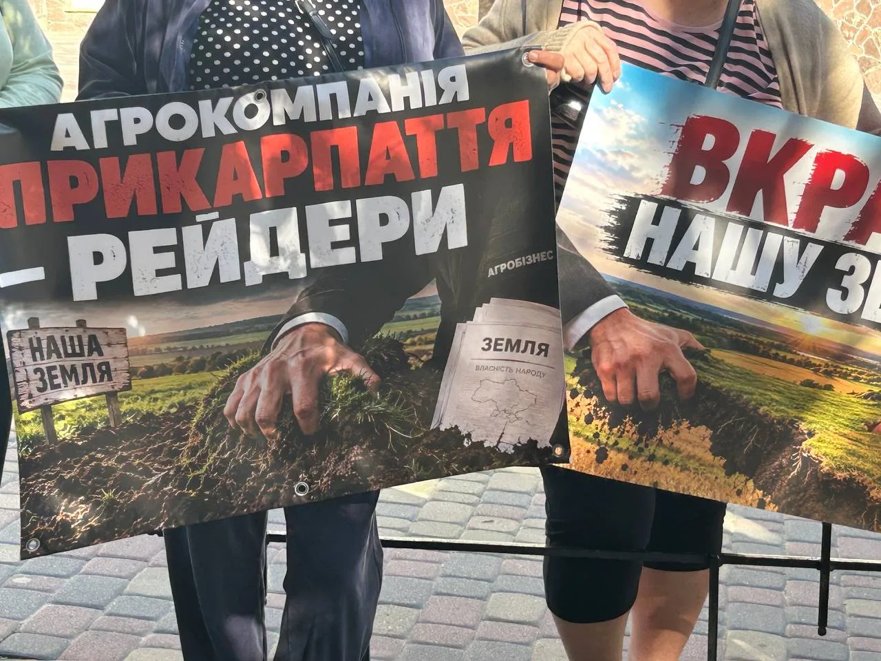 «На копії відсканованої угоди я бачила підпис, то не мій підпис». Жителі Бедриківців заявляють, що не підписували додаткових угод про продовження оренди 126 земельних ділянок до 2032 року. За фактом можливого підроблення документів триває кримінальне провадження