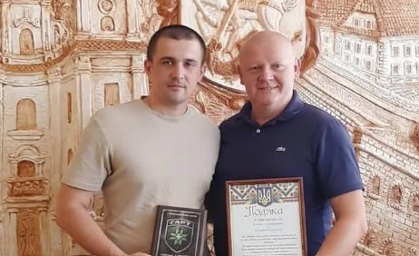 За дієвий патріотизм та допомогу фронту: Збаразька громада отримала відзнаку від прикордонників загону «Гарт»