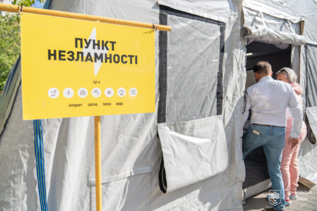 Підготовка до блекаутів у Тернополі: навчання служб