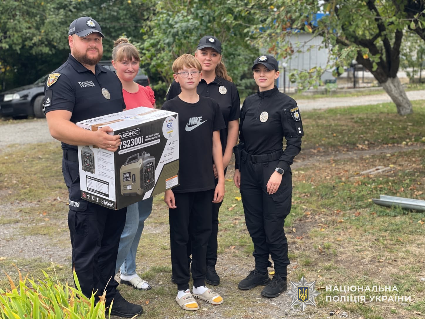 Поліція Тернопільщини допомагає родинам у скруті