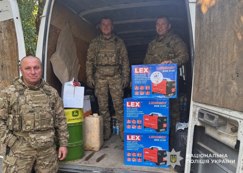 Поліція Тернопільщини підтримала бійців на фронті