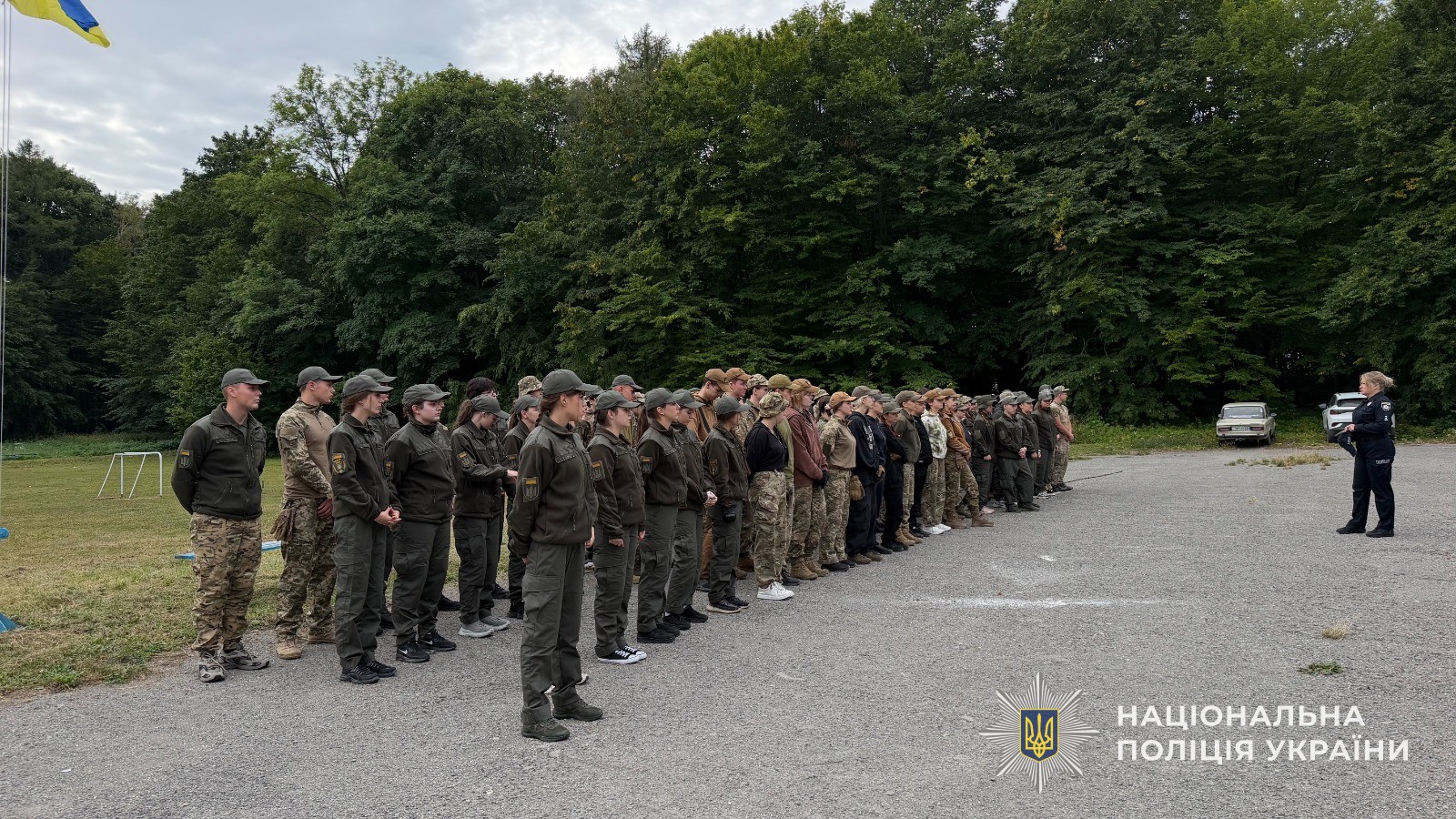 Поліція Тернополя провела профорієнтацію для студентів