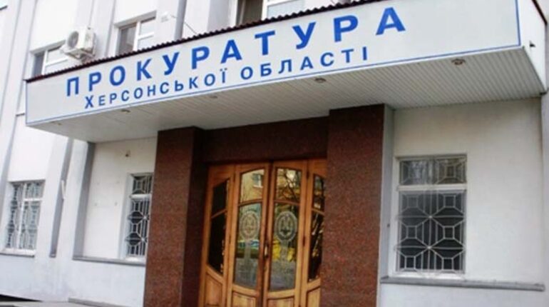 Російські обстріли Херсонщини: є загиблий та поранені