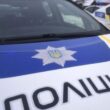 Російський обстріл Сумщини: є загиблі та поранені