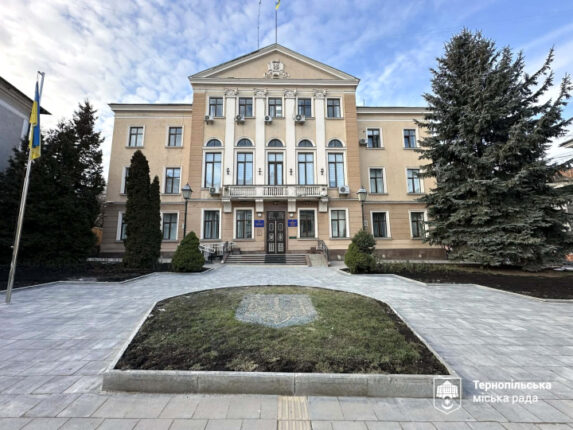 Шістдесята сесія Тернопільської міської ради: онлайн