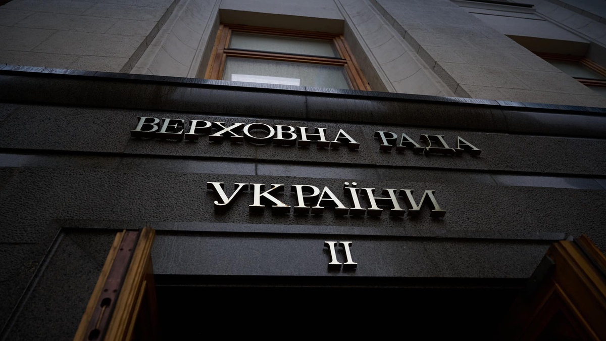Стефанчук скликає голів парламентів «Карпатської вісімки»