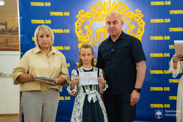 Стипендії для обдарованої молоді Тернополя: хто отримав