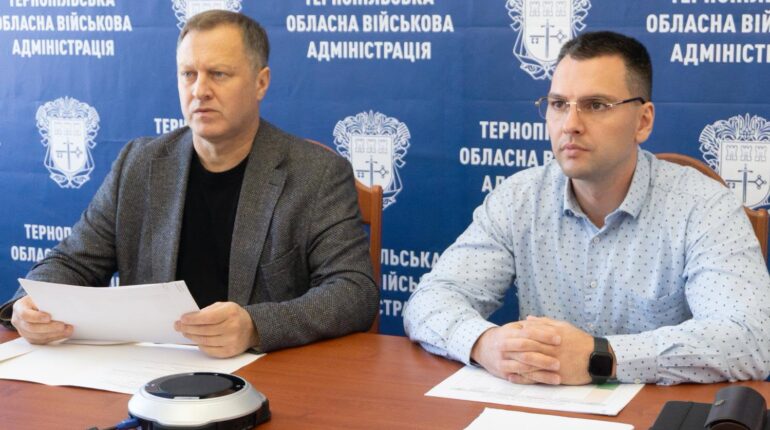 Тернопільщина готується до програми Interreg 2028–2034