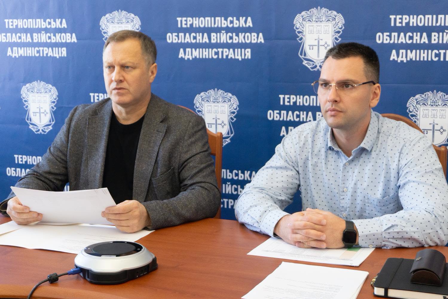 Тернопільщина готується до програми Interreg 2028–2034