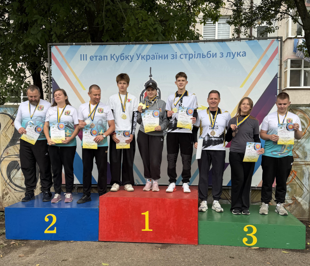 Тернопільські лучники здобули два золота на Кубку України