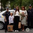 Поліція Тернополя привітала дітей загиблих захисників