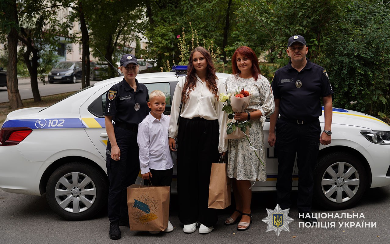 Тернопільські поліцейські підтримали дітей загиблих героїв