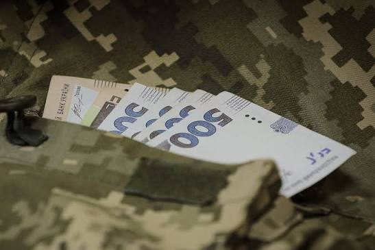 Тернопільські військові отримають грошову допомогу