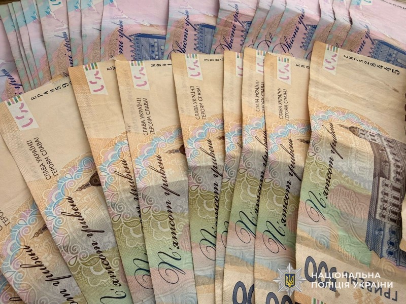 Тернополянка віддала шахраям 160 тисяч гривень