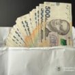 Тернополянка віддала шахраям понад 146 тисяч гривень