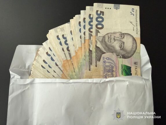 Тернополянка віддала шахраям понад 146 тисяч гривень